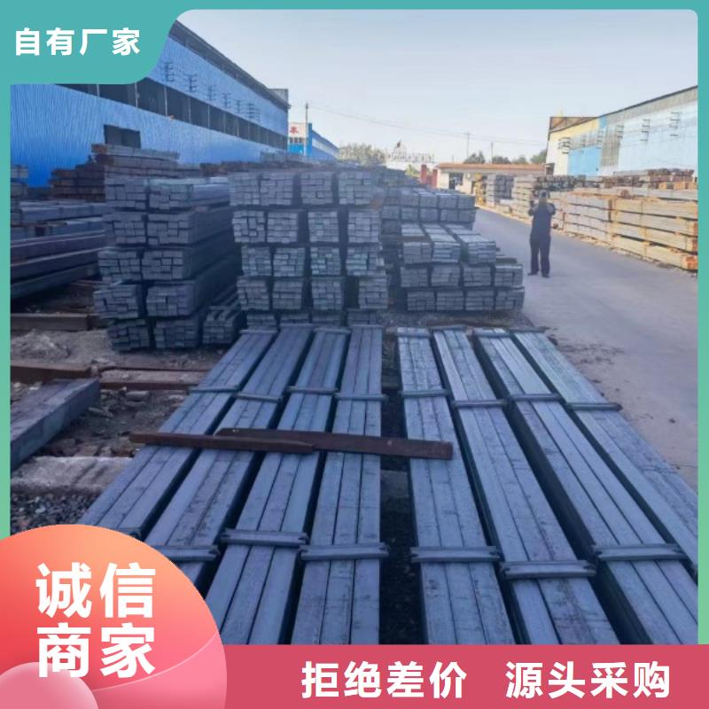 实心方钢，30*30方钢可生产定做