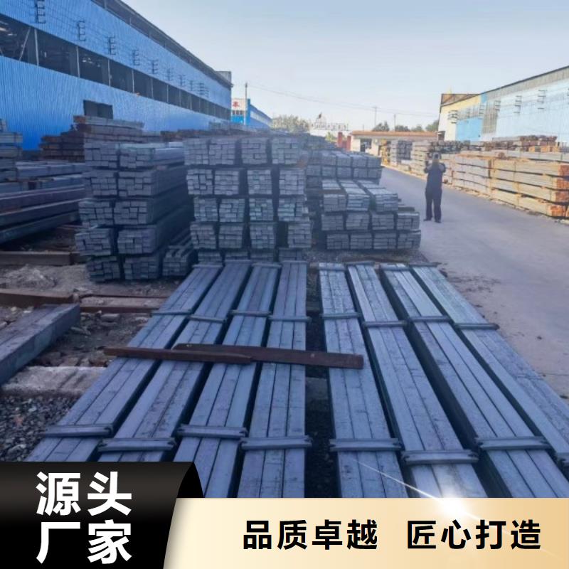 扁铁条14*14，冷拉冷拔实心热轧方钢扁钢