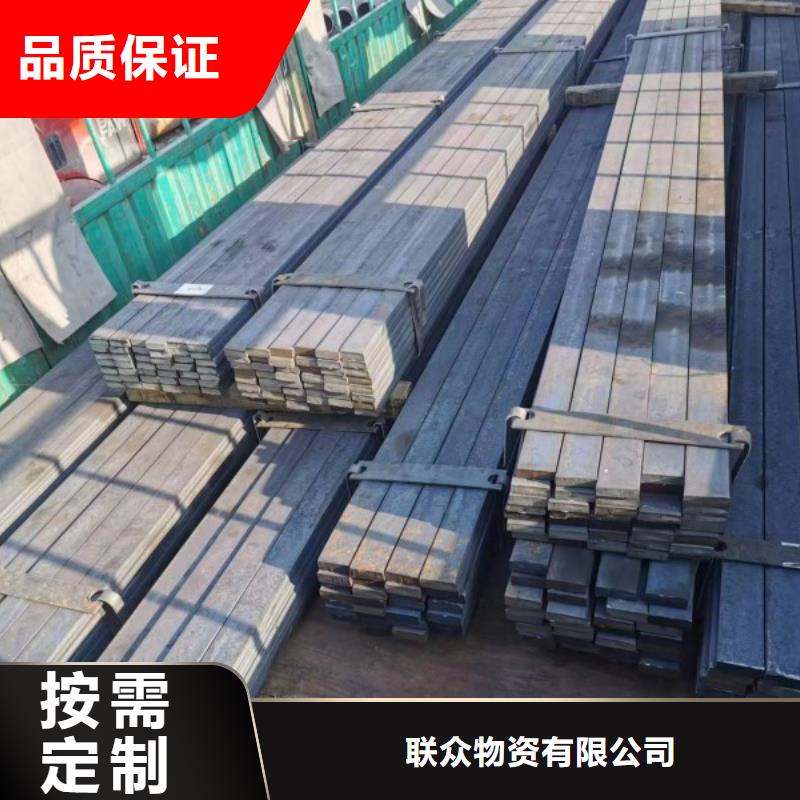 方钢-方钢品质保证