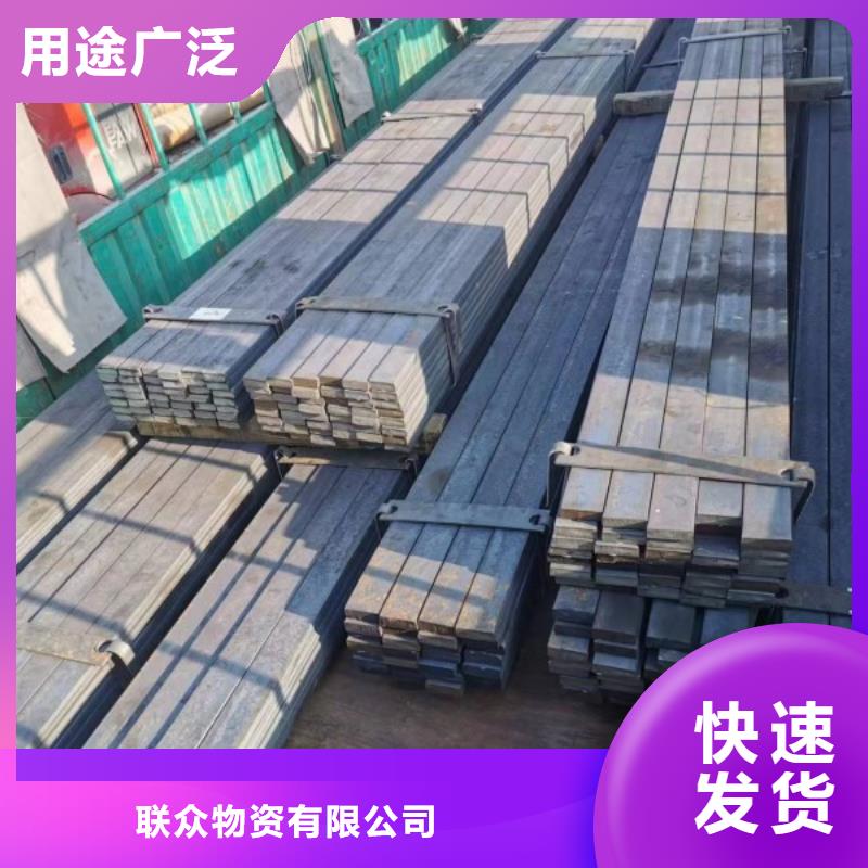 扁铁条40*40，冷拉冷拔实心热轧方钢扁钢