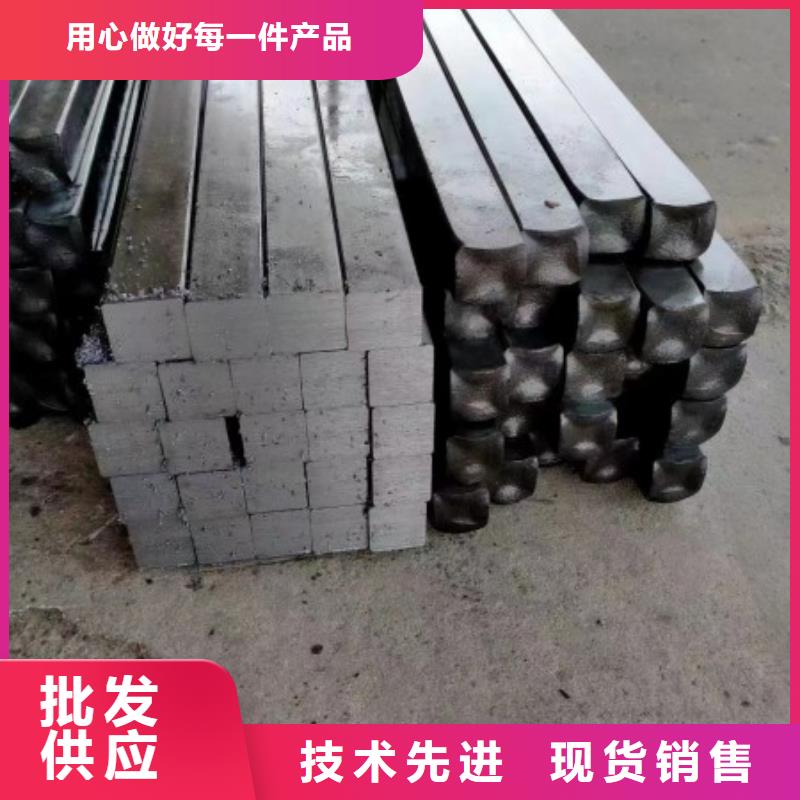 304不锈钢扁钢批发零售，不锈钢方钢扁钢