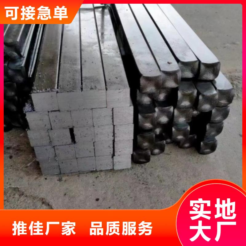 冷拉方钢冷拉扁钢厂家厂家新品