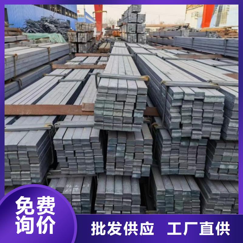 42CrMo方钢产地货源