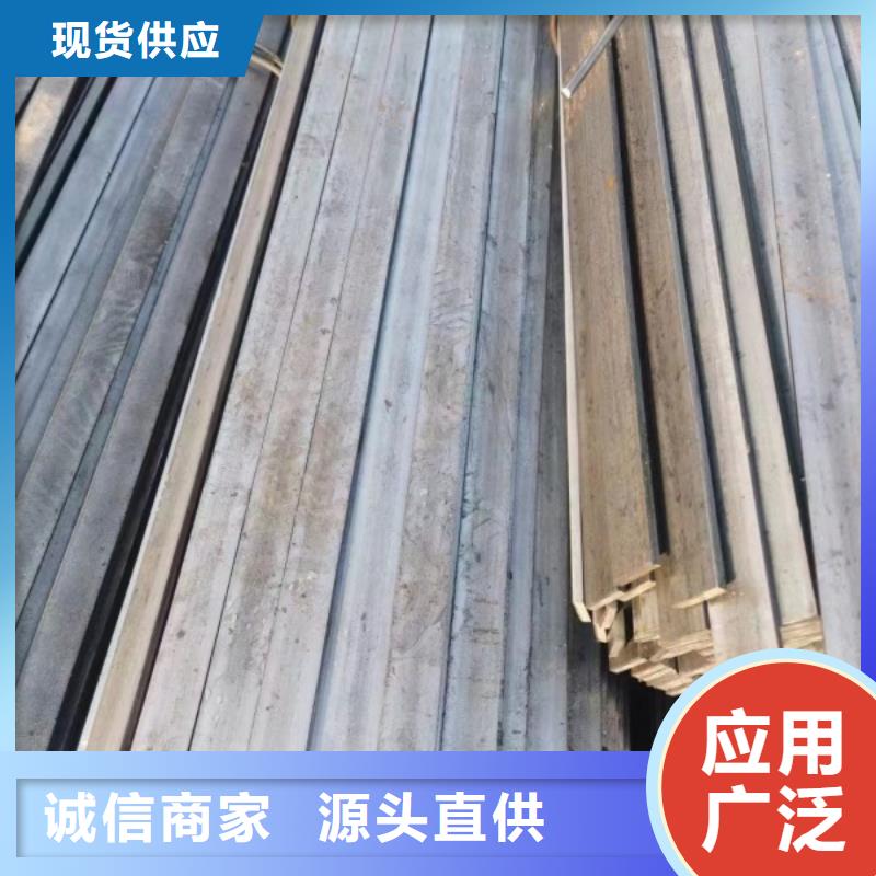 304不锈钢扁钢批发零售,不锈钢方钢扁钢