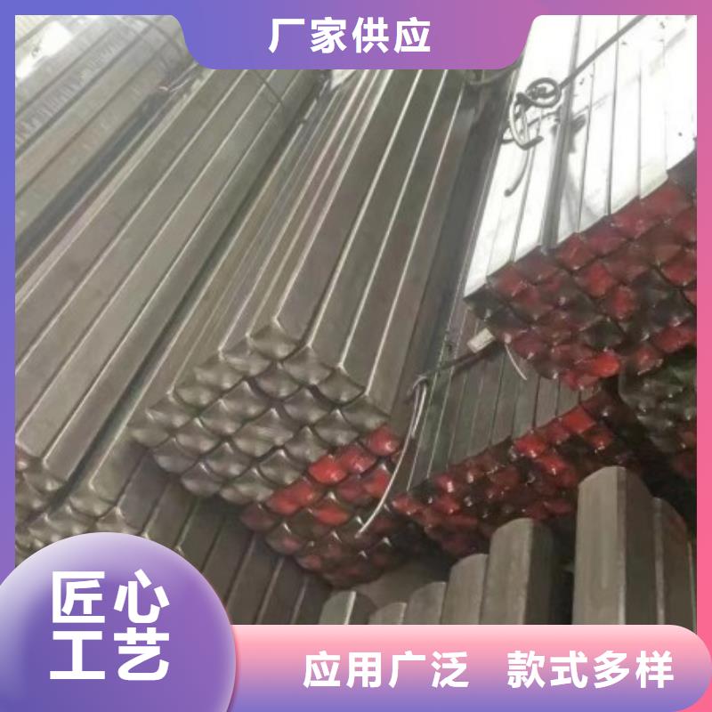 生产方钢的公司