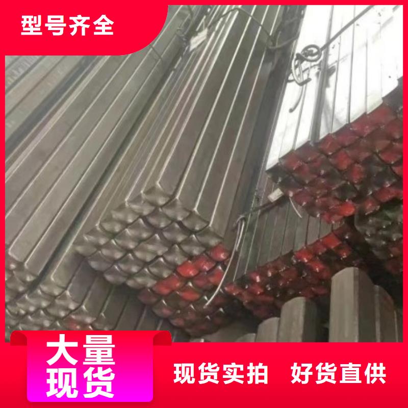 冷拉方钢懂您所需