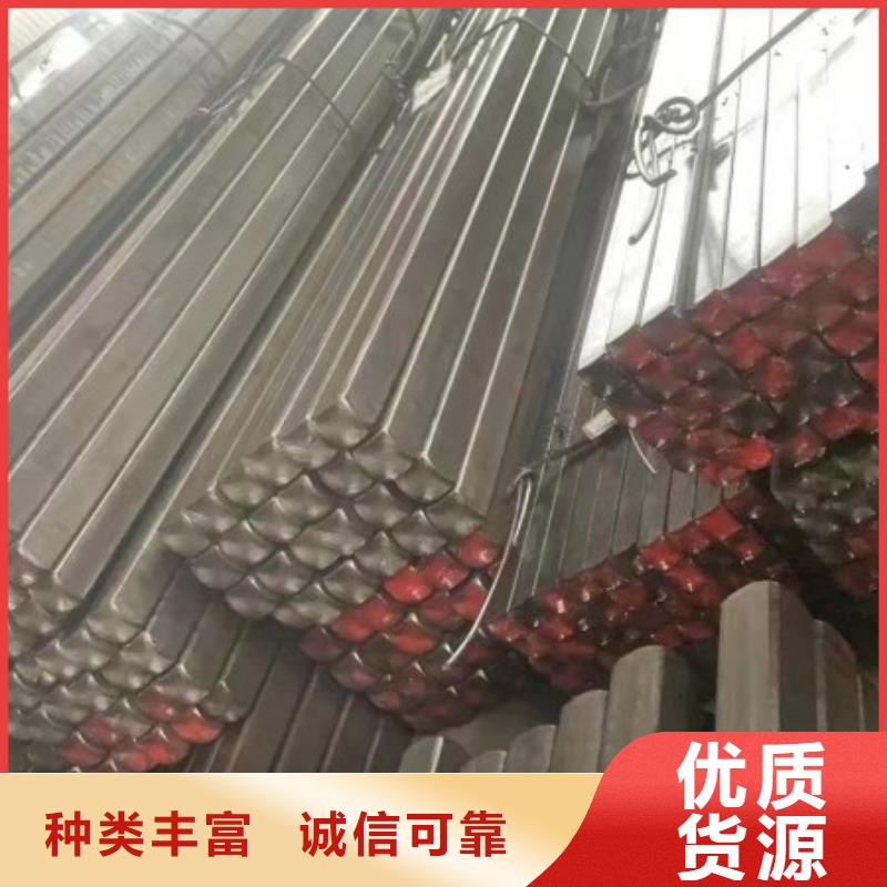 42CrMo方钢产地货源