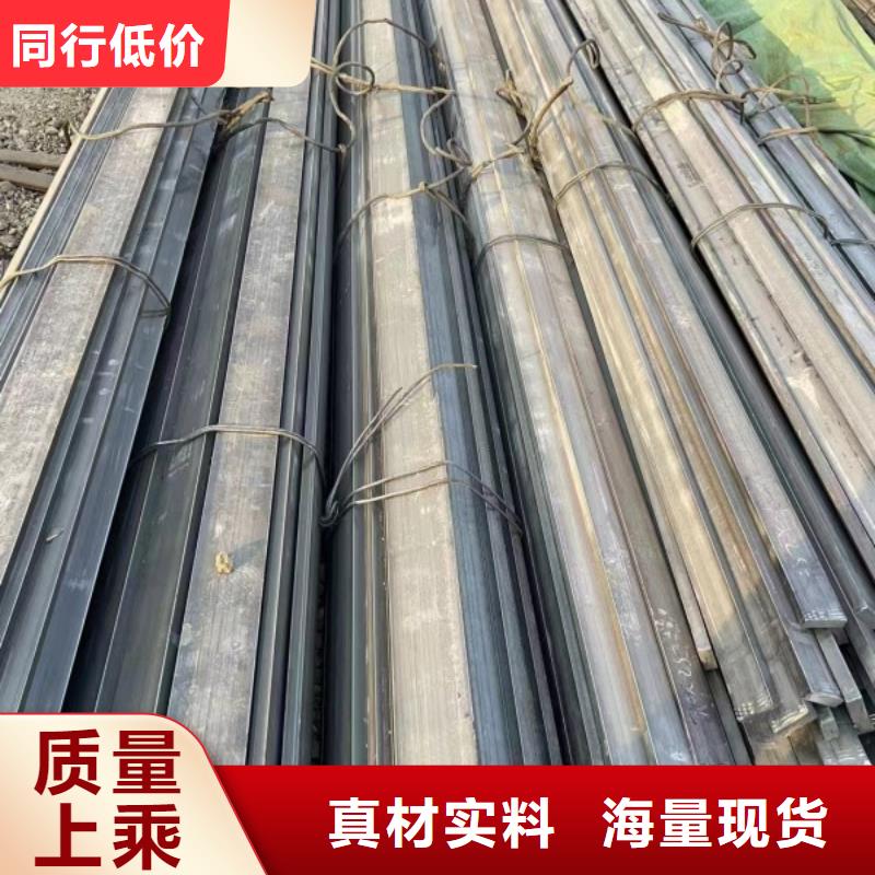 20Cr方钢质量优质