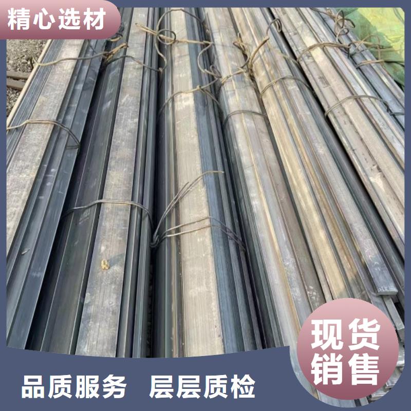 冷拉方钢,冷拉扁钢用的放心