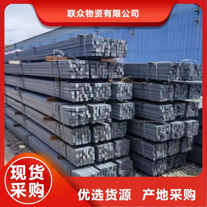 实心方钢，35CrMo方钢可生产定做