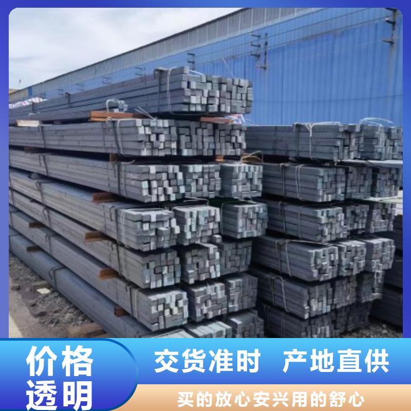 304不锈钢方钢种类齐全，不锈钢方钢扁钢