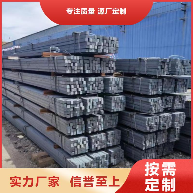 冷拉方钢,50*50方钢可生产定做