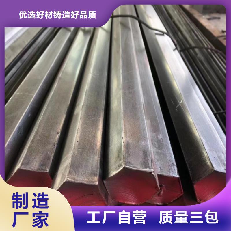不锈钢扁钢品质放心，不锈钢方钢扁钢