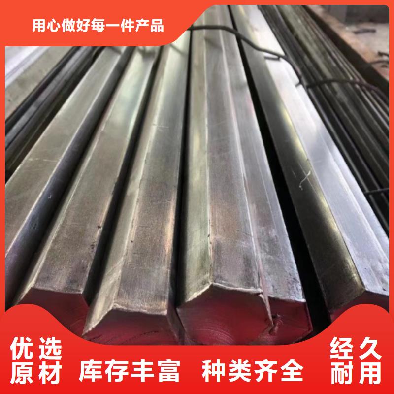 方钢厂家在什么位置