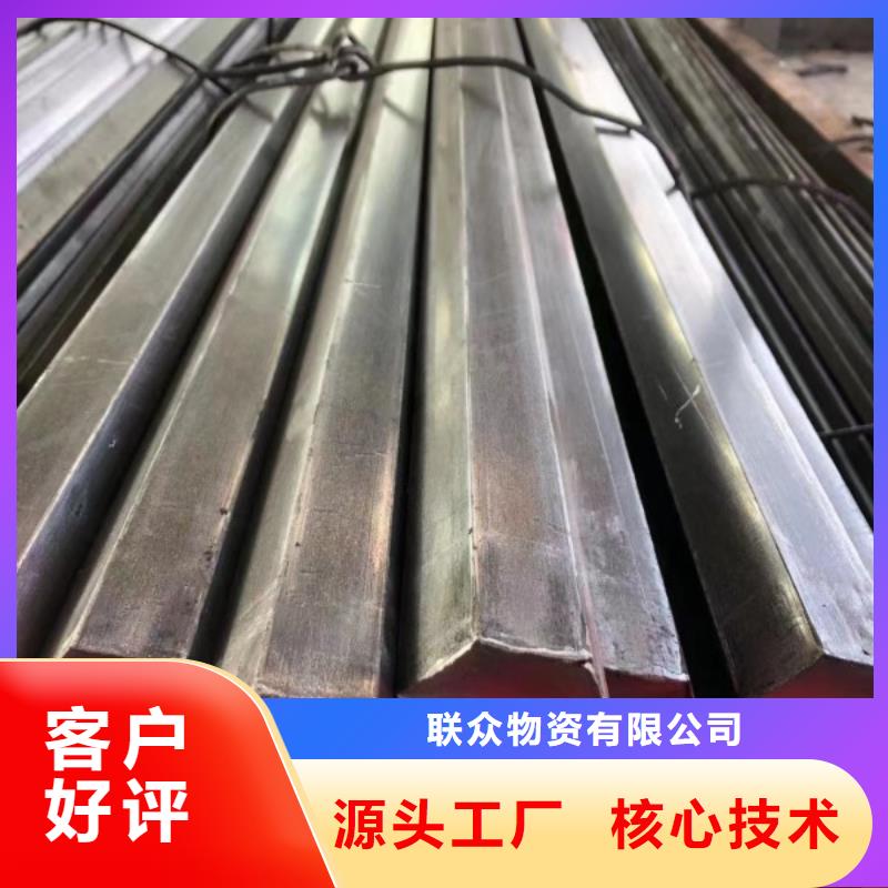 实心方钢，35CrMo方钢可生产定做
