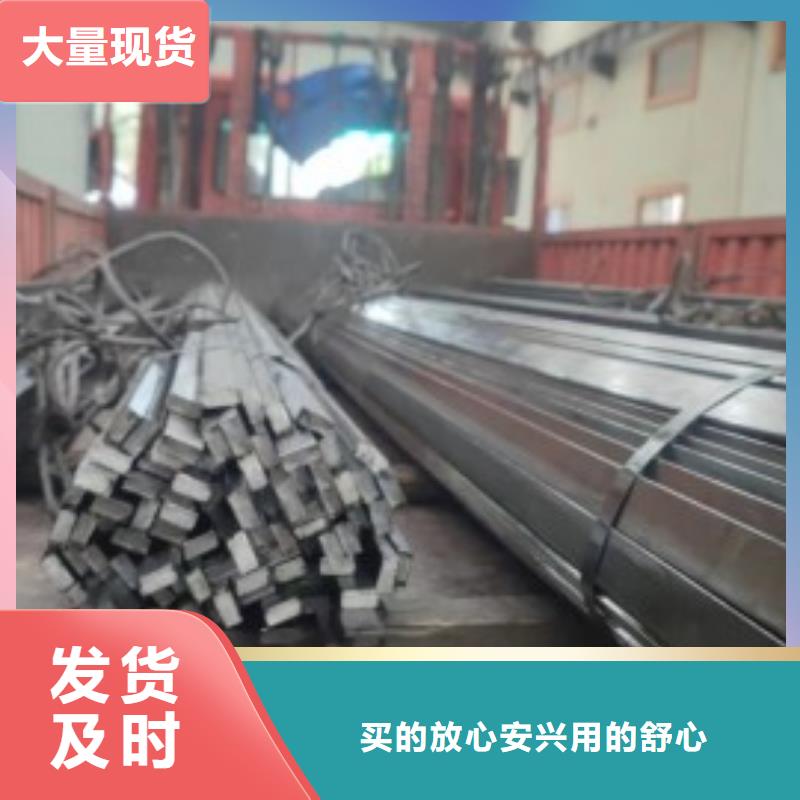 方钢厂家在什么位置