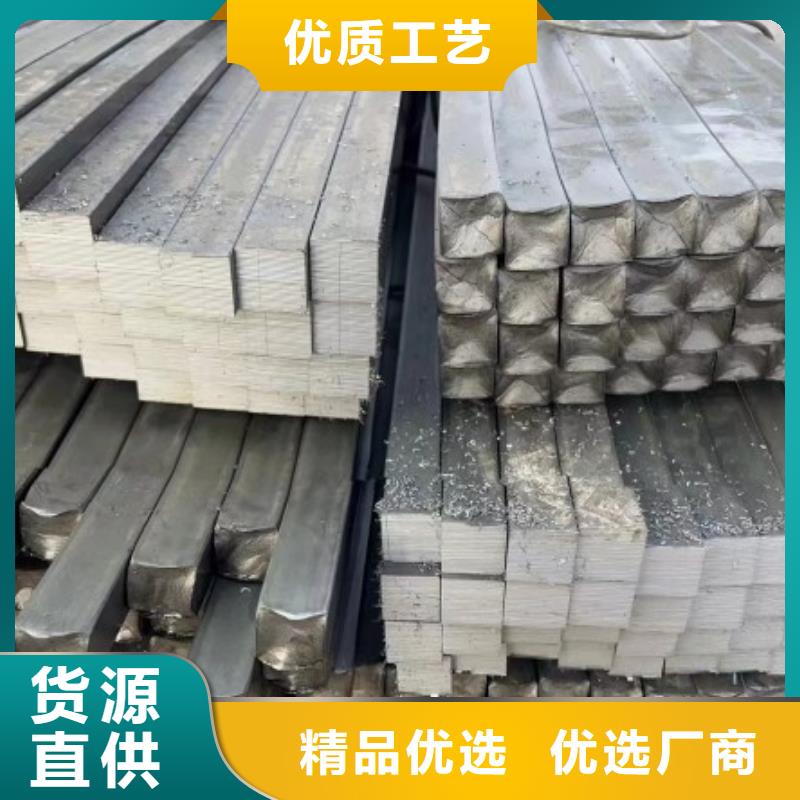 316不锈钢方钢库存充足，不锈钢方钢扁钢