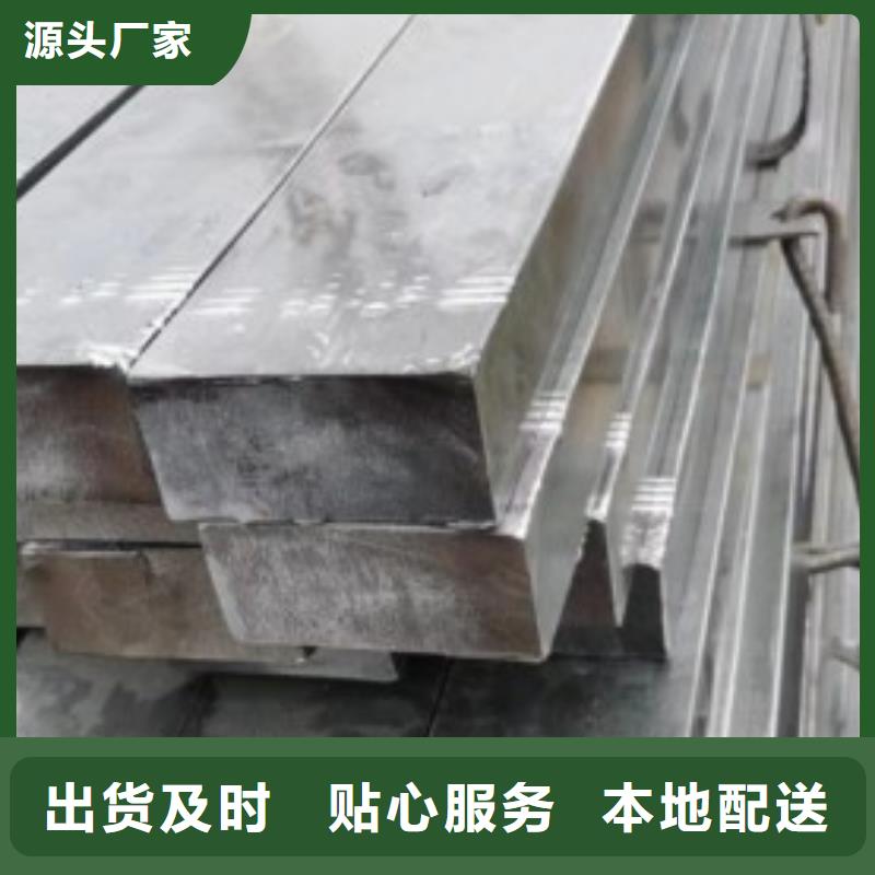 热轧方钢，85*85方钢可生产定做