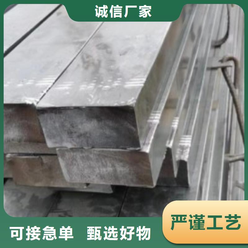 定制方钢_精选厂家