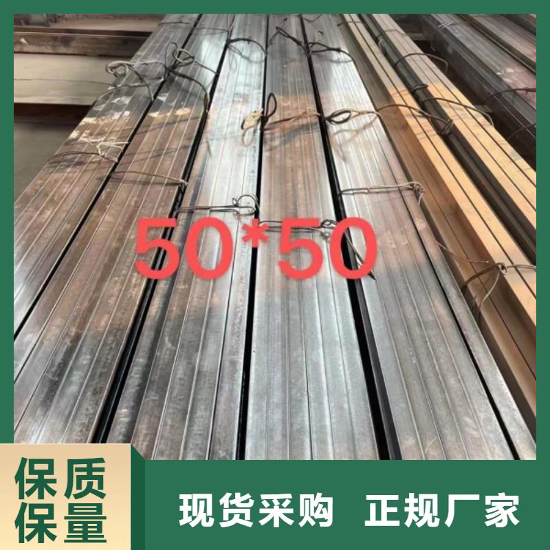 实心方钢100*100,冷拉冷拔实心热轧方钢扁钢