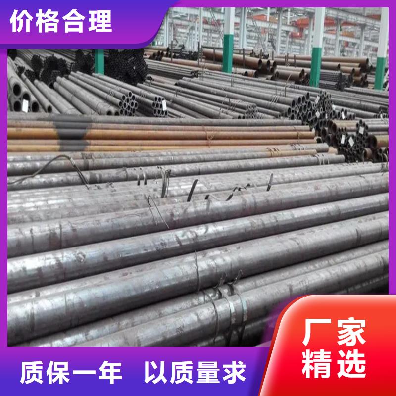珩磨管20CrMnTi