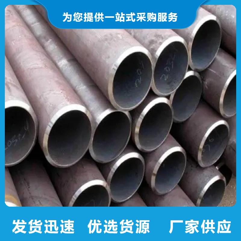买Q355B无缝钢管到联众物资有限公司