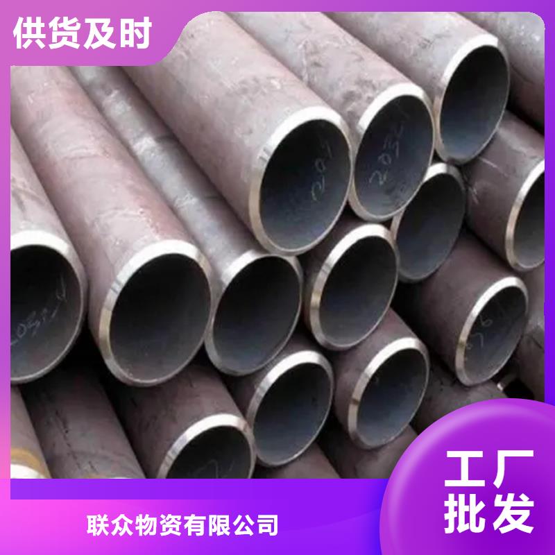 结构管_按需定制