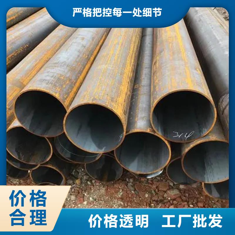 中低压锅炉管厂家-交货周期短