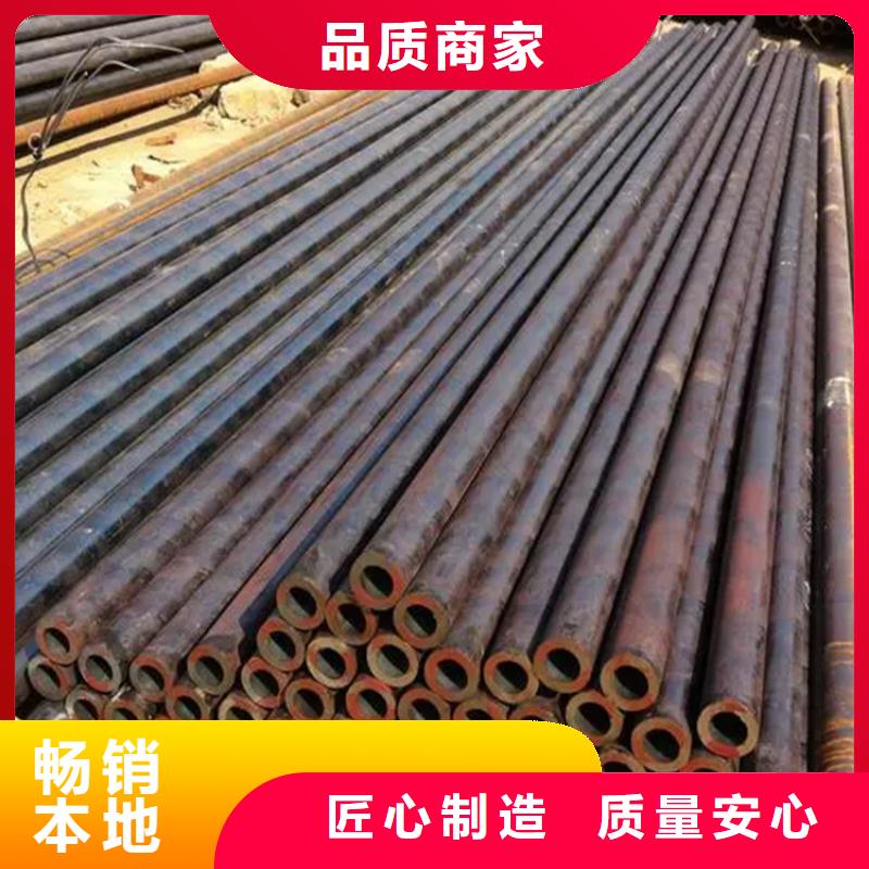精密钢管生产