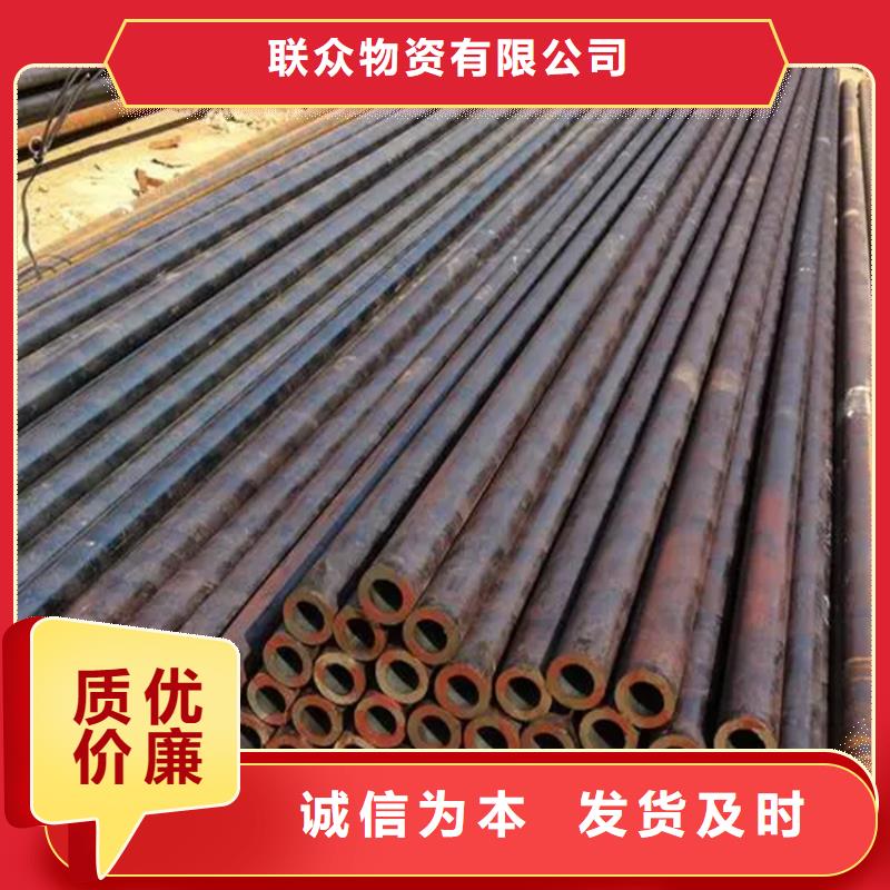 轴承钢管品质优