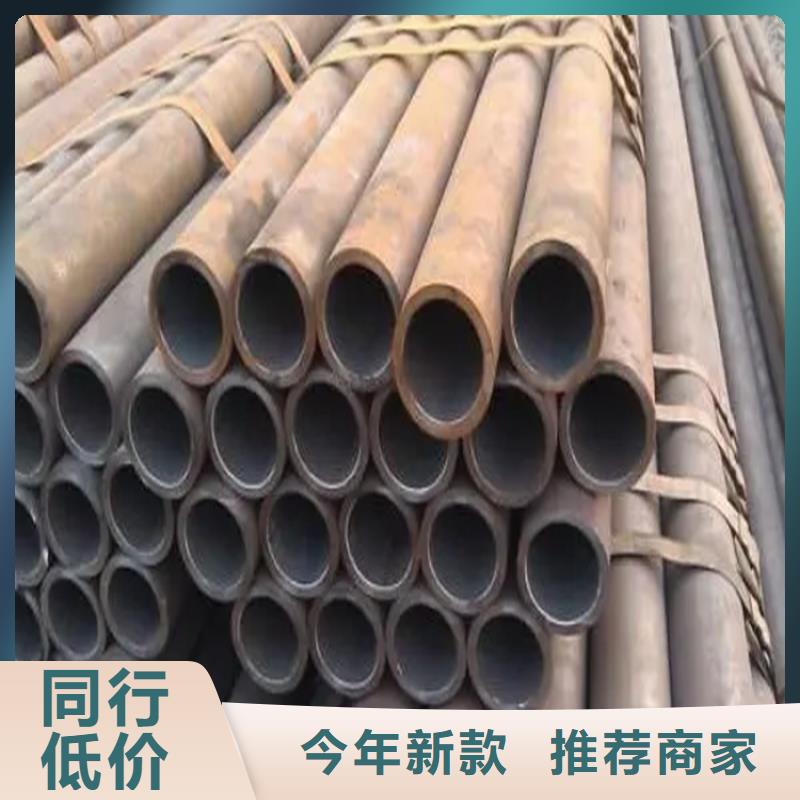 采购高压锅炉管必看-质量优