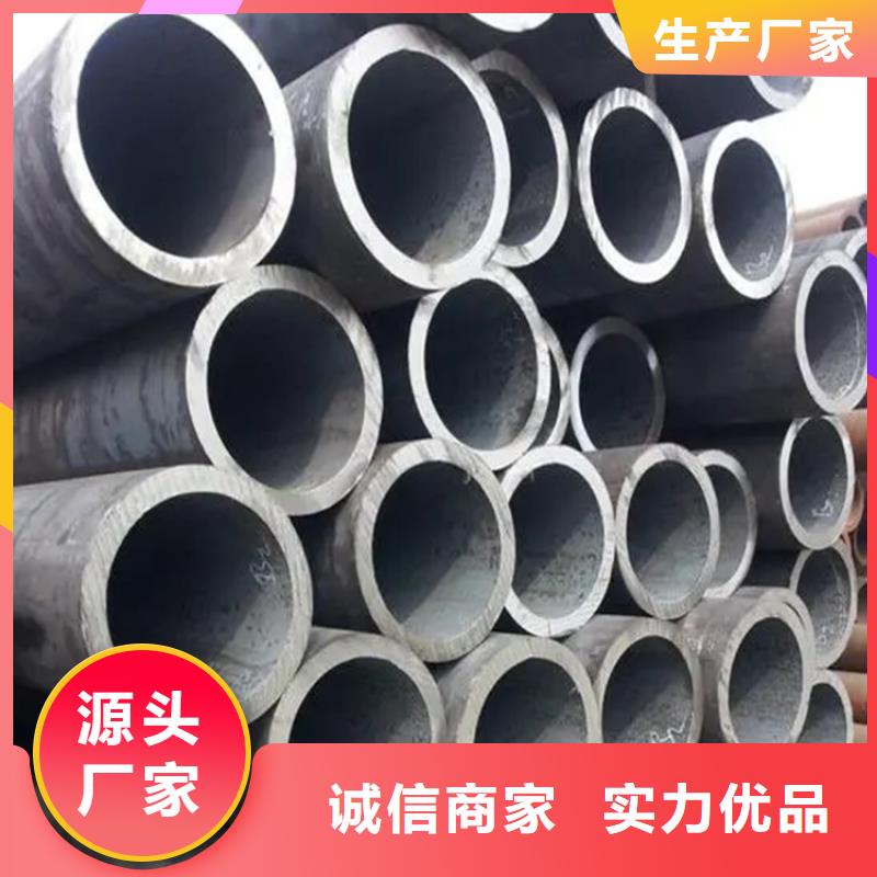 大口径钢管源头好货