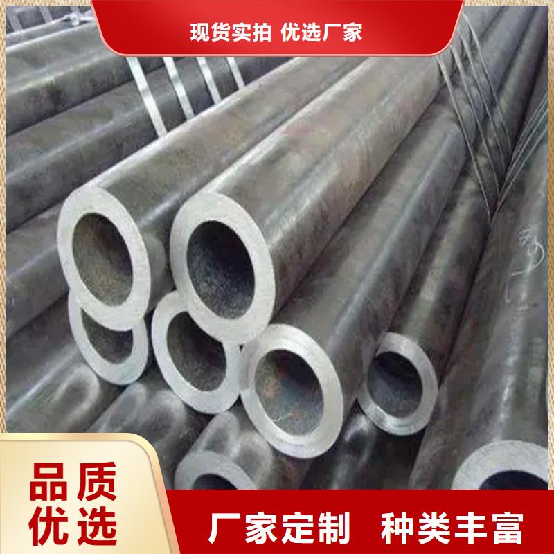 精密钢管现货采购