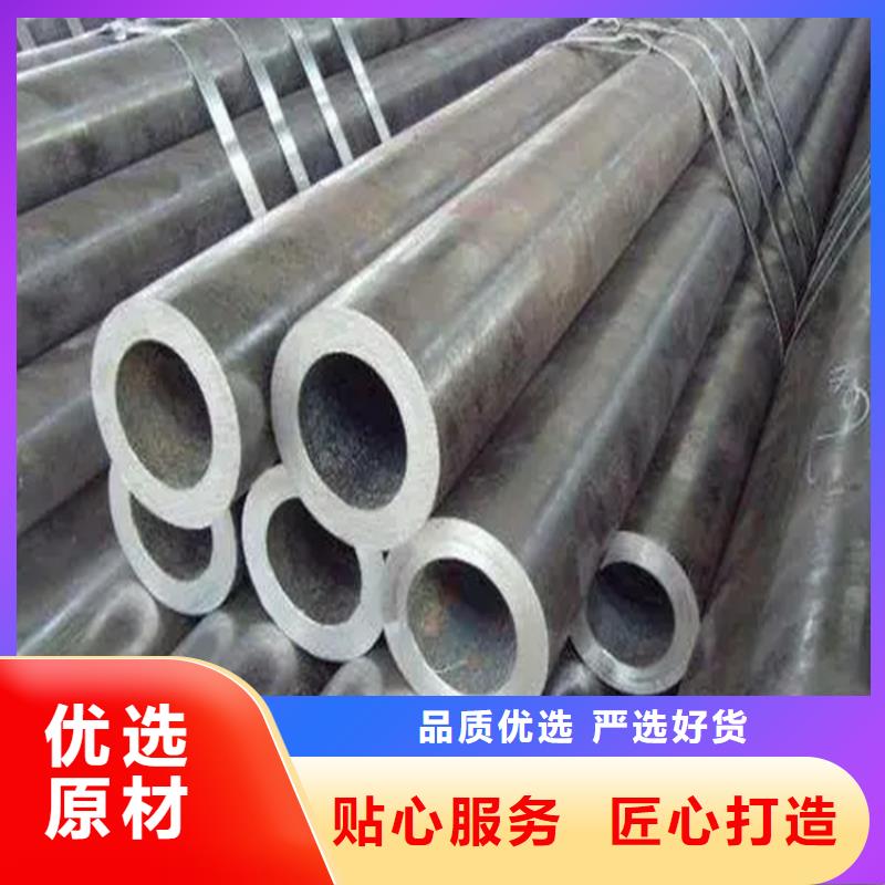 Q345E无缝钢管经久好用