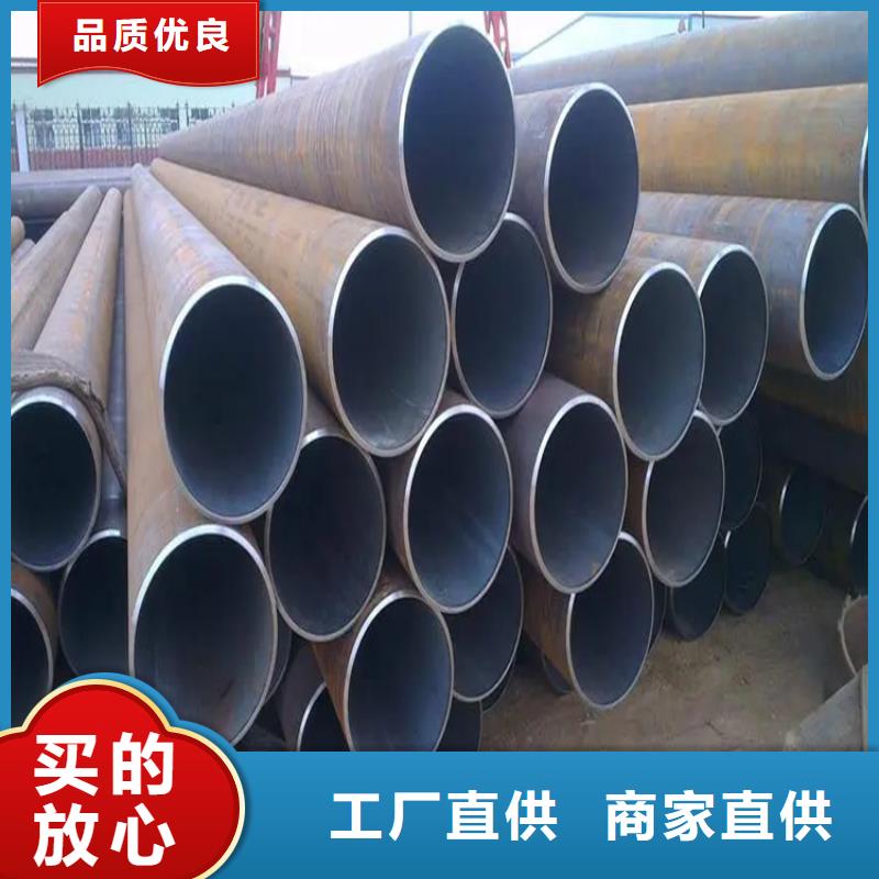 无缝钢管热轧方钢厂家厂家技术完善