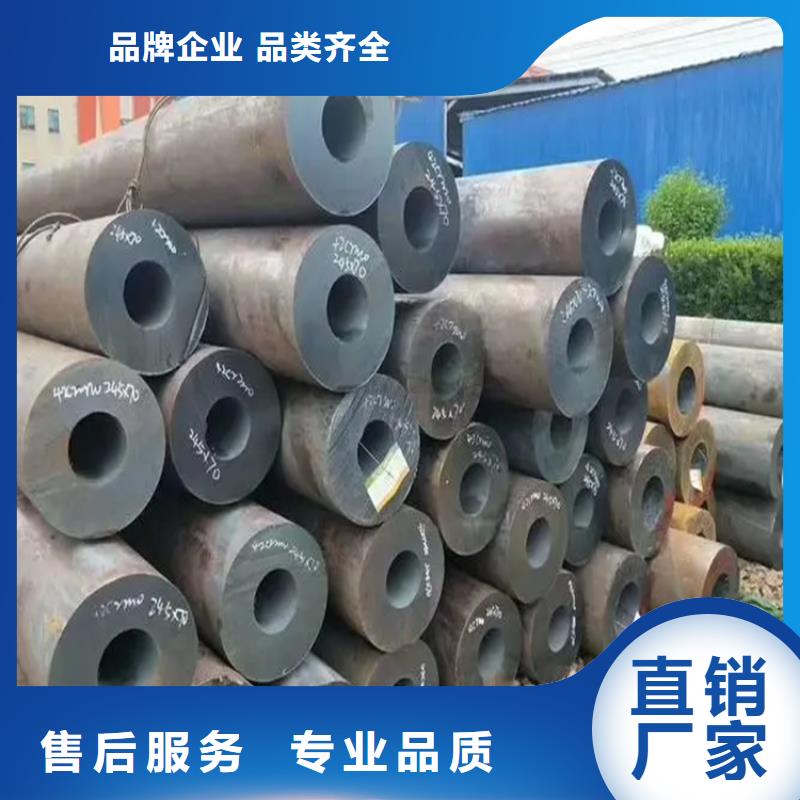 合金管133*22批发零售