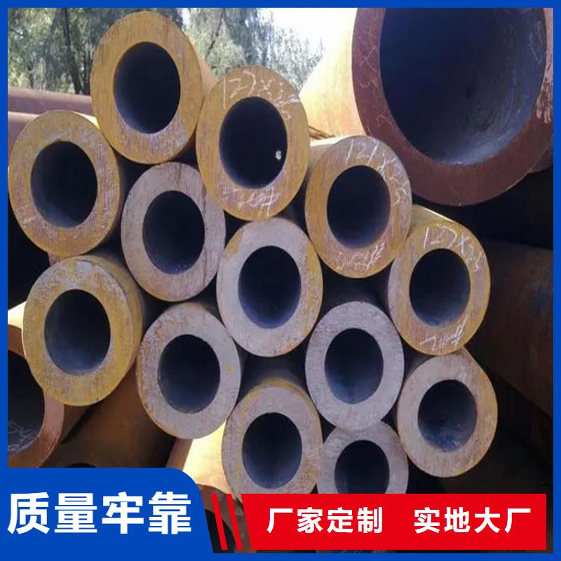 地质管325*50