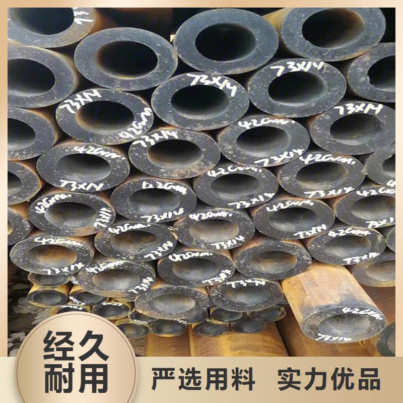供应高压锅炉管的基地