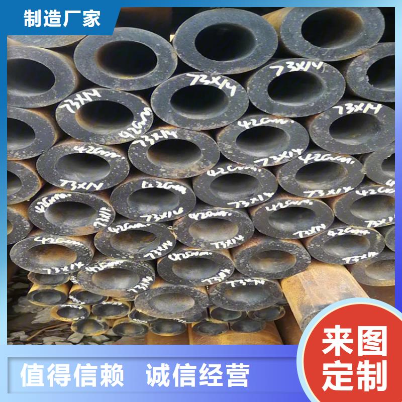 采购高压锅炉管必看-质量优