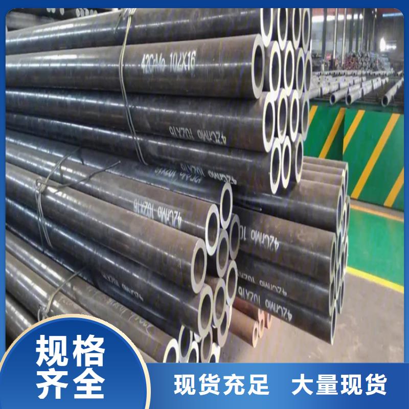 生产销售高压锅炉管厂家