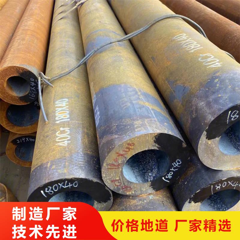 供应高压锅炉管的基地