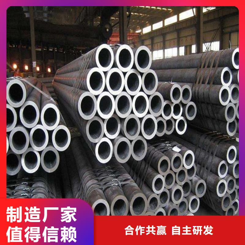 精密钢管性价比高