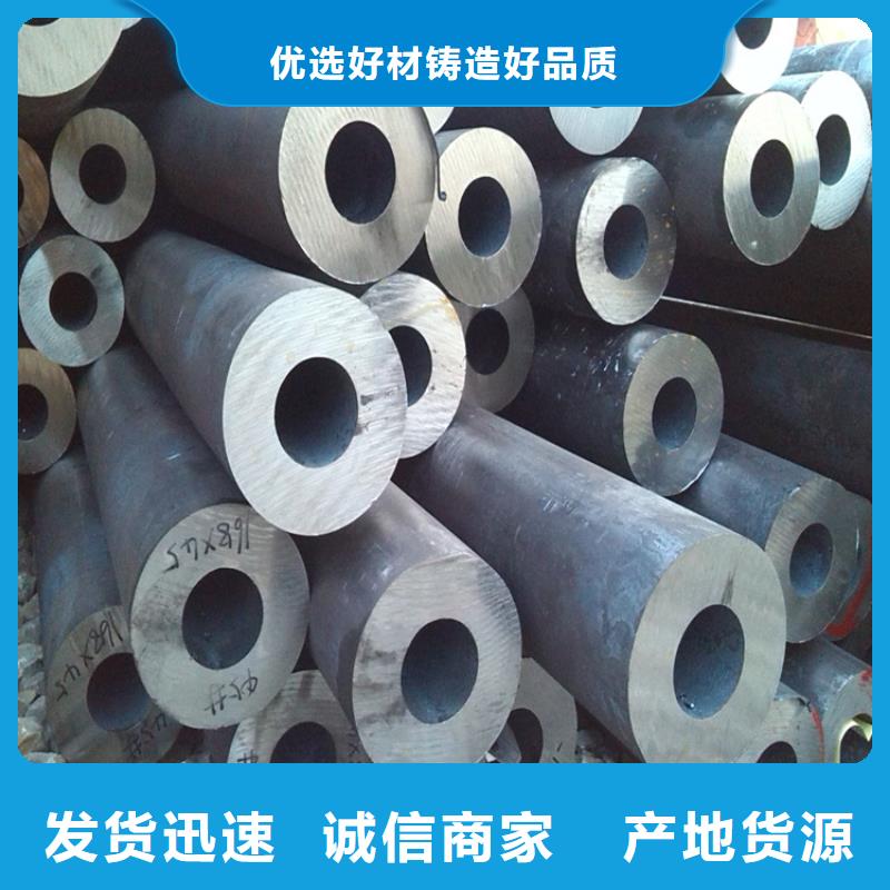 买Q355B无缝钢管到联众物资有限公司