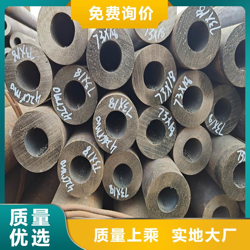螺旋管优惠促销