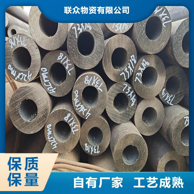 流体钢管Q345B批发零售