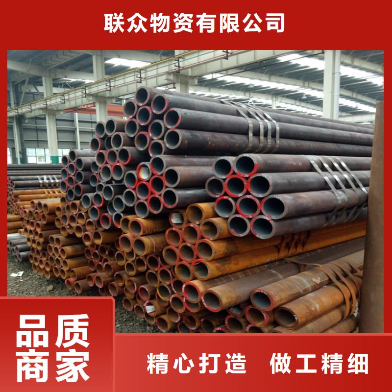 【无缝钢管热轧扁钢质量可靠】