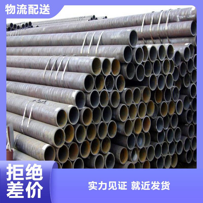 无缝钢管,冷拉扁钢厂家出厂严格质检