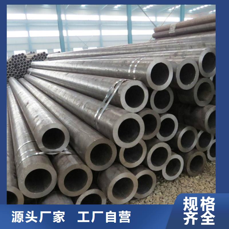 供应高压锅炉管的基地