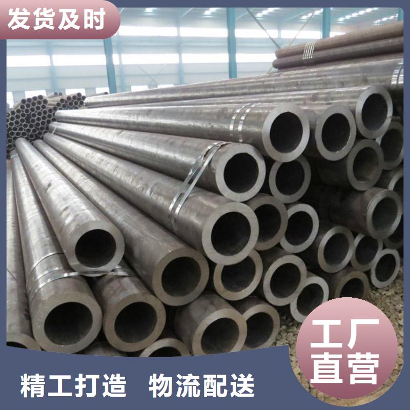 冷轧精密钢管批发