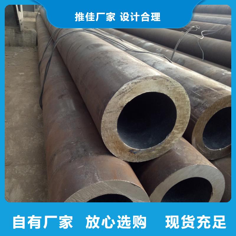 实力雄厚的小口径钢管供应商